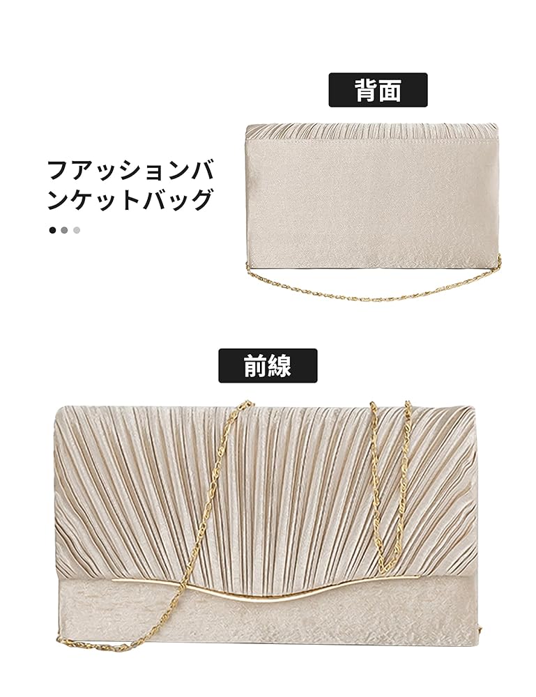 ♡HAPPY WEDDING♡ パーティバッグ 楽天市場】結婚式バッグ 横型 パーティーバッグ 2way 刺繡柄